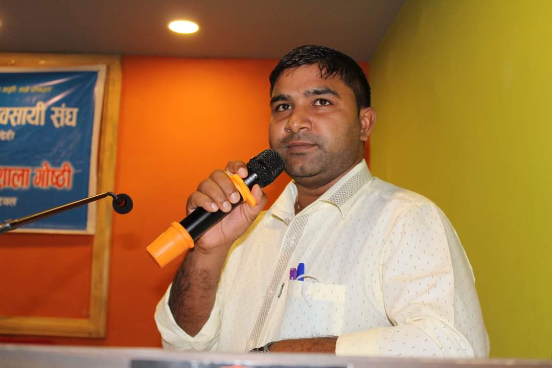 Kodai Gupta