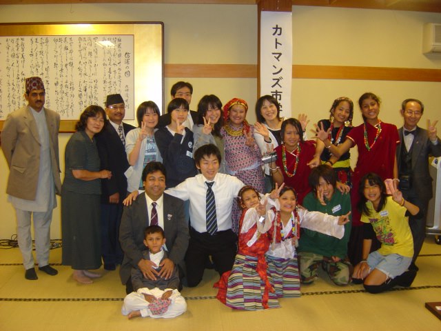 International Exchange Program